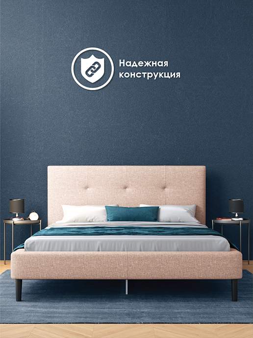 Bed ODRI 1600 160 - 200, 140-200, 180-200 4