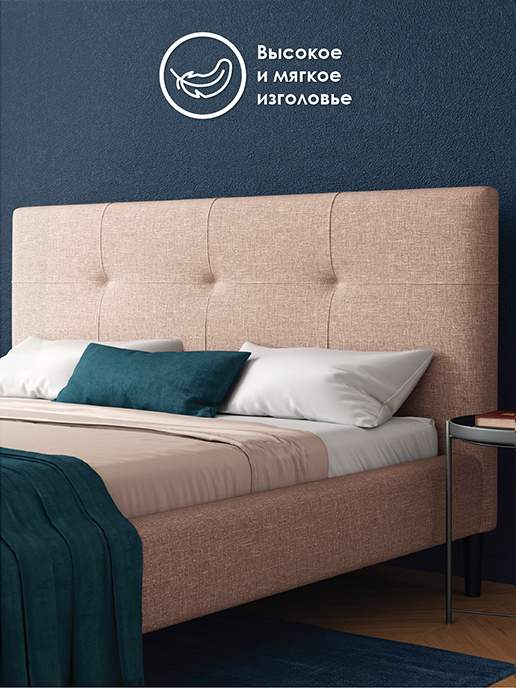 Belarusian double bed ODRI 1600 160 - 200, 140-200, 180-200 6