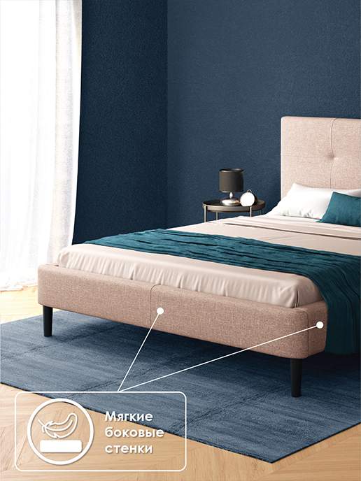 Bed ODRI 1600 160 - 200, 140-200, 180-200 7